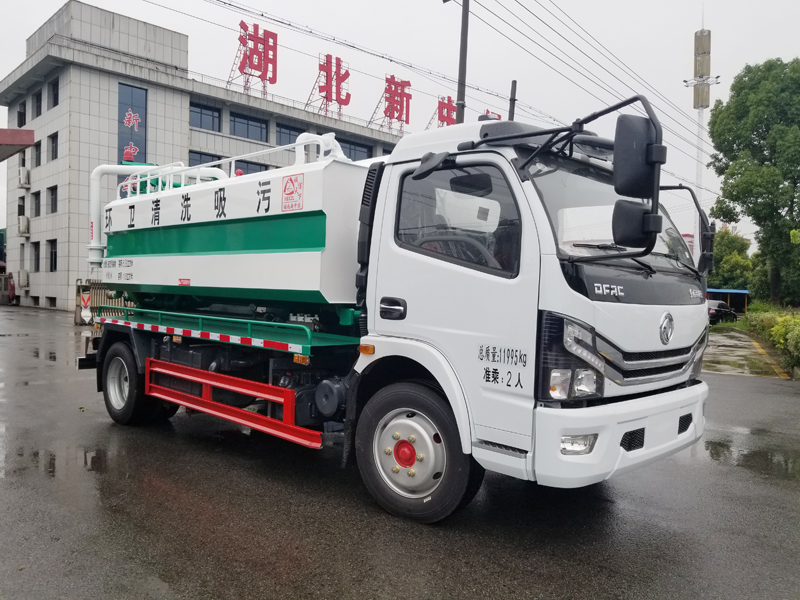 中洁牌XZL5120GQW6型清洗吸污车