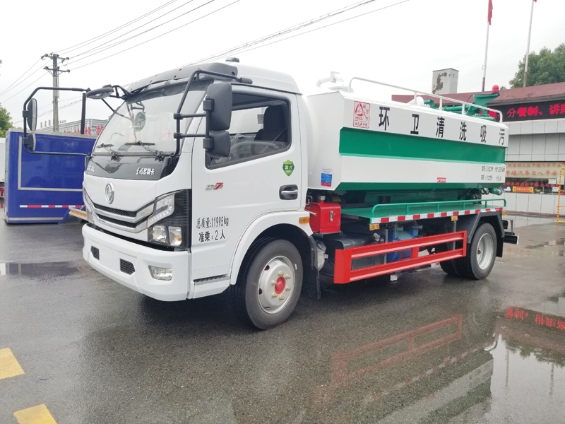 中洁牌XZL5120GQW6型清洗吸污车