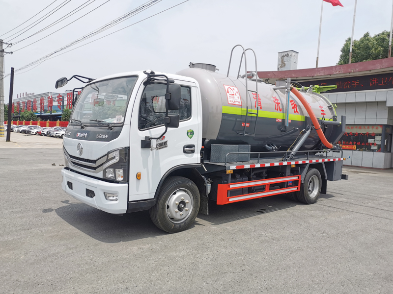 中洁牌XZL5125GQW6型清洗吸污车