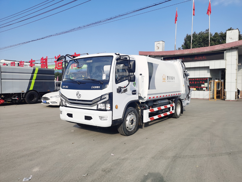 中洁牌XZL5121ZYS6型压缩式垃圾车