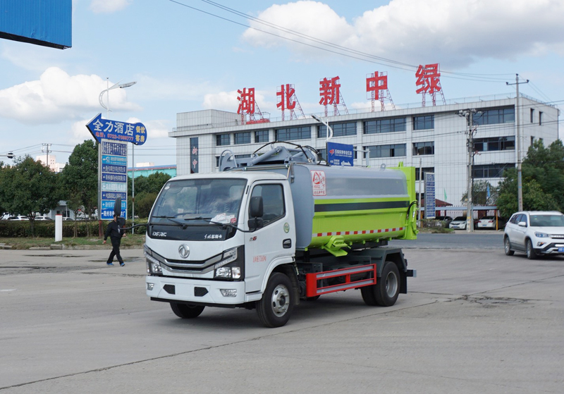 中洁牌XZL5070ZZZ6型自装卸式垃圾车