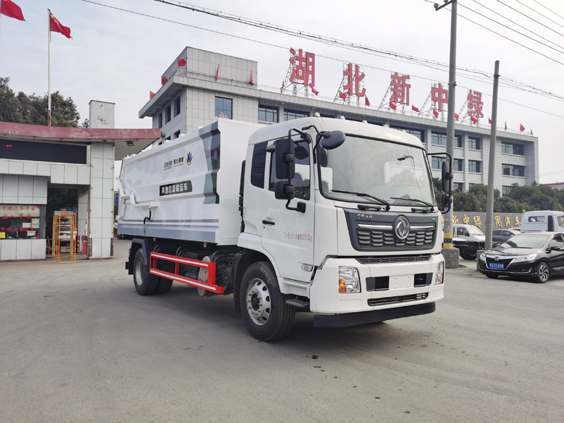 中洁牌XZL5182ZLJ6型垃圾转运车