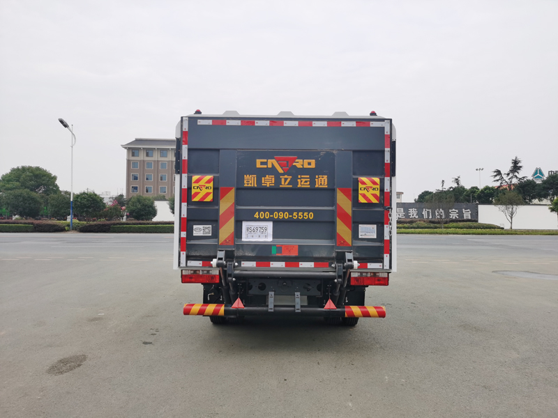 中洁牌XZL5071XTY6型密闭式桶装垃圾车