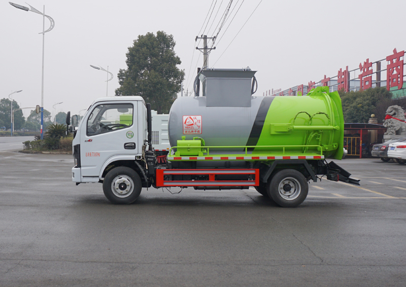 中洁牌XZL5040TCA6型餐厨垃圾车