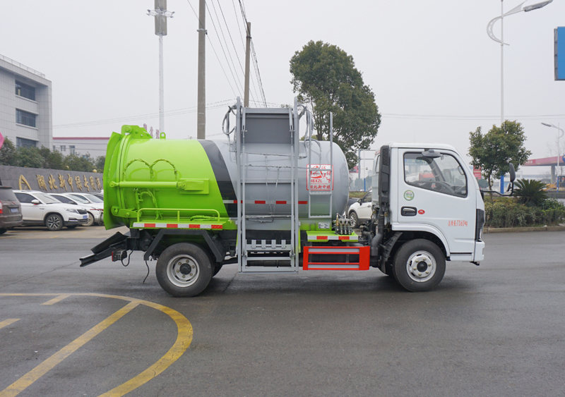 中洁牌XZL5040TCA6型餐厨垃圾车