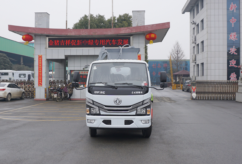 中洁牌XZL5040TCA6型餐厨垃圾车