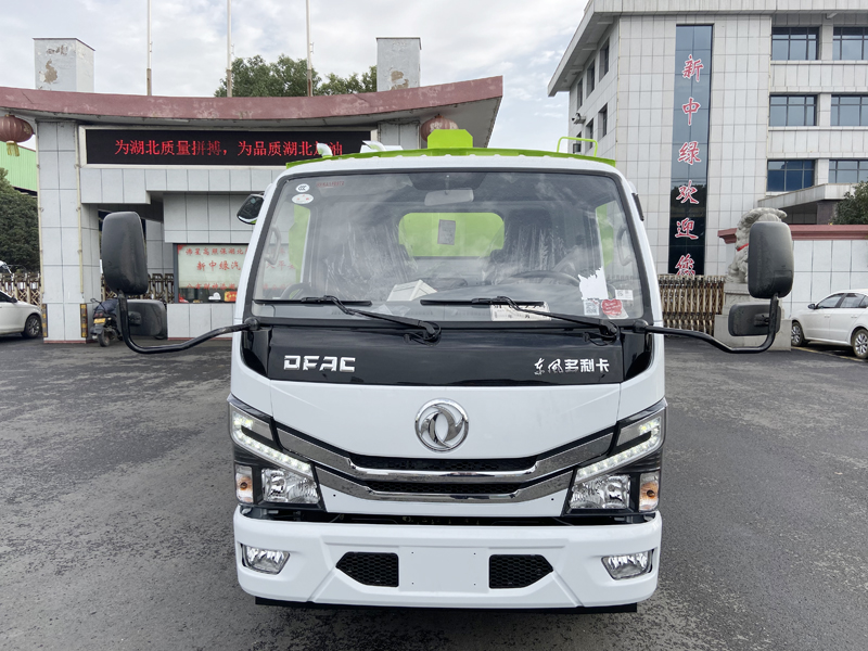 中洁牌XZL5070TSL6型扫路车