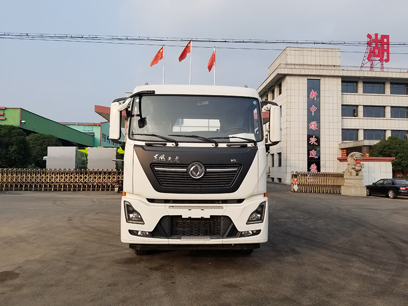 中洁牌XZL5255TYH6型绿化综合养护车