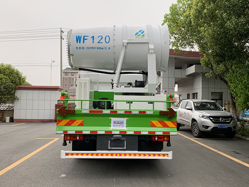 中洁牌XZL5182TDY6DFH型多功能抑尘车