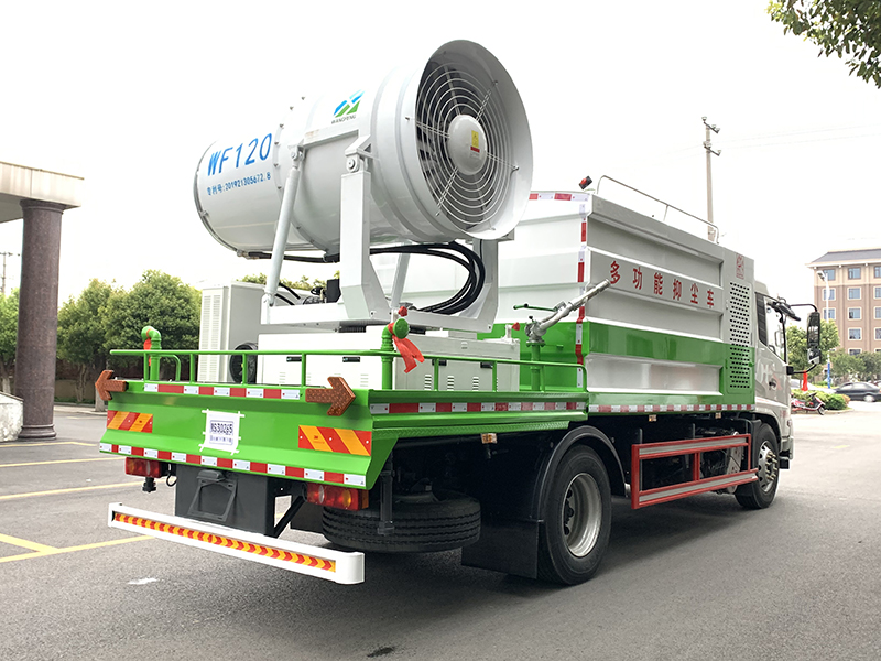 中洁牌XZL5182TDY6DFH型多功能抑尘车