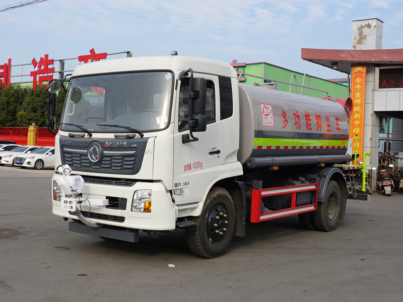 中洁牌XZL5166TDY6型多功能抑尘车