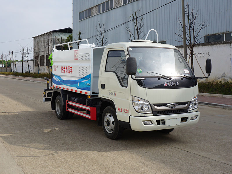 中洁牌XZL5043TSD6防役消毒洒水车