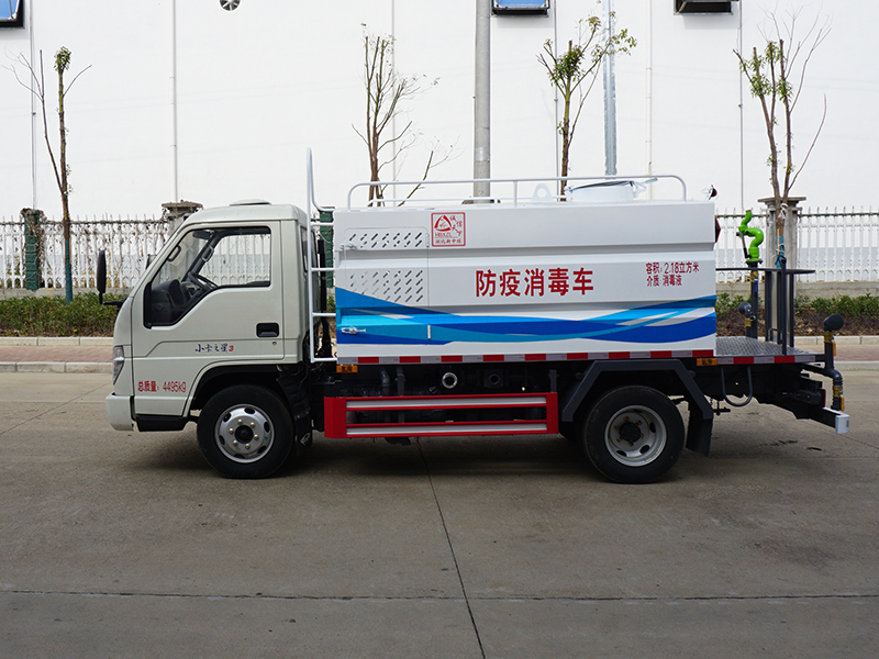 中洁牌XZL5043TSD6防役消毒洒水车